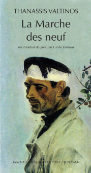 Valtinos — Actes Sud
