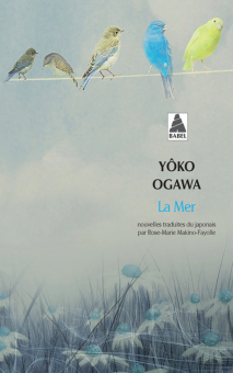 Ogawa — Babel