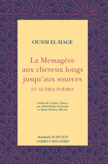 Hage — Actes Sud