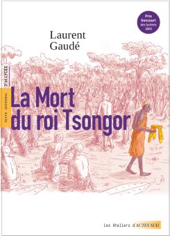 Gaudé — Actes Sud