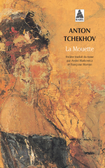 Tchekhov — Babel