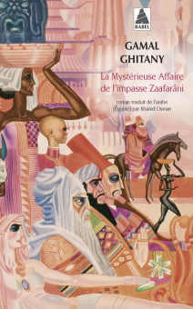 Ghitany — Babel
