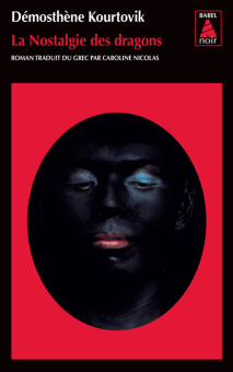 Kourtovik — Babel