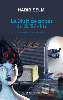 Selmi — Actes Sud
