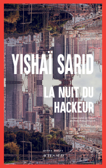Sarid — Actes Sud