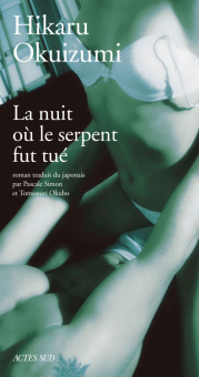 Okuizumi — Actes Sud