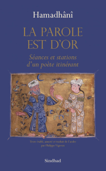 Hamadhânî — Actes Sud