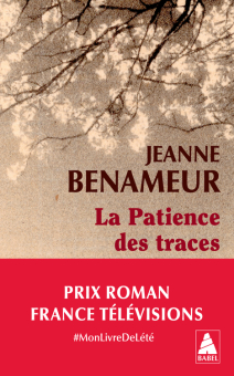 Benameur — Babel