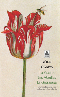 Ogawa — Babel