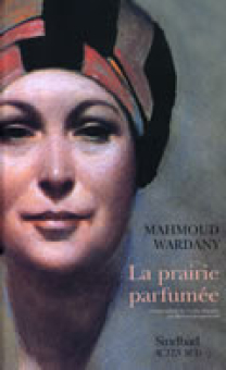 Wardany — Actes Sud
