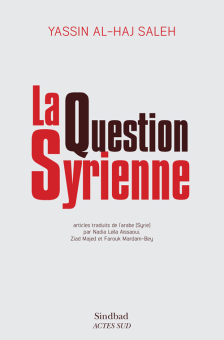 Mardam-Bey — Actes Sud