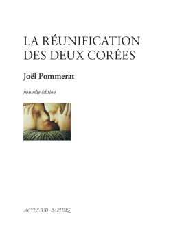 Pommerat — Actes Sud