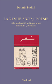 Badini — Actes Sud