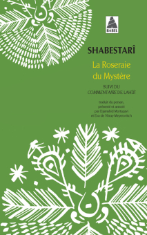 Shabestarî — Babel