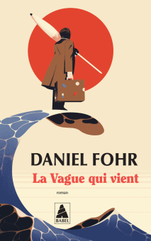 Fohr — Babel