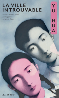 Hua — Actes Sud