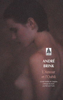 Brink — Babel