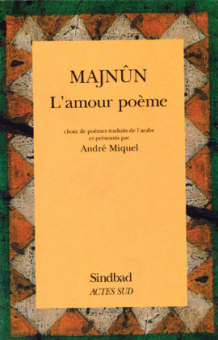 Majnûn — Actes Sud
