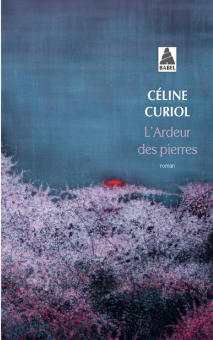 Curiol — Babel