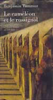 Tammuz — Actes Sud