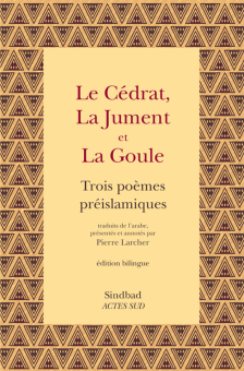 Abada — Actes Sud