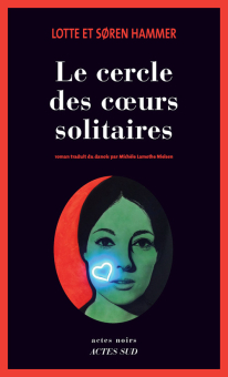 Hammer — Actes Sud