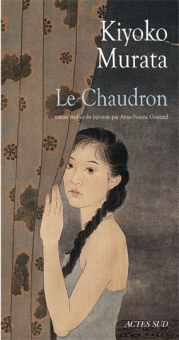 Murata — Actes Sud