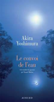 Yoshimura — Actes Sud