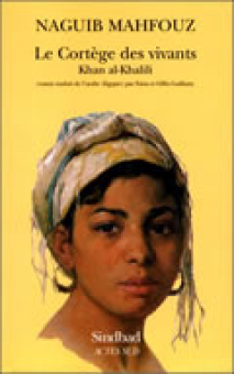 Mahfouz — Actes Sud
