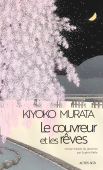 Murata — Actes Sud