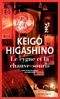 Higashino — Actes Sud
