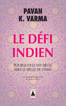 Varma — Babel