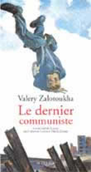 Zalotoukha — Actes Sud