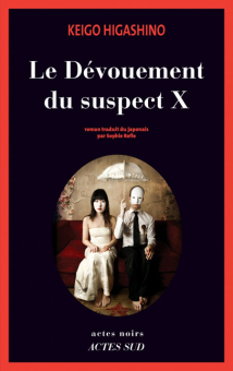 Higashino — Actes Sud