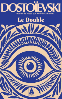 Dostoïevski — Babel