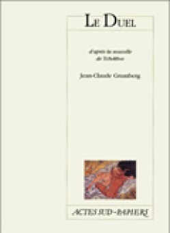 Grumberg — Actes Sud