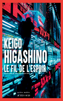 Higashino — Actes Sud