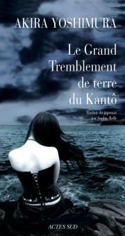 Yoshimura — Actes Sud