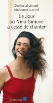 Joundi — Actes Sud