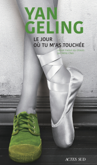 Geling — Actes Sud