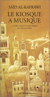 Al-Kafrawi — Actes Sud