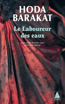 Barakat — Babel