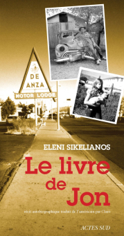 Sikelianos — Actes Sud