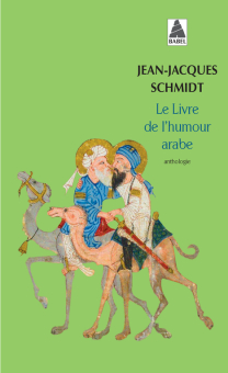Schmidt — Babel