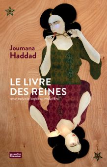 Haddad — Actes Sud