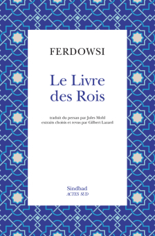 Ferdowsi — Actes Sud