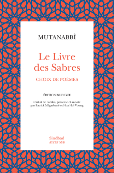 Mégarbané — Actes Sud
