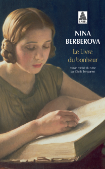 Berberova — Babel