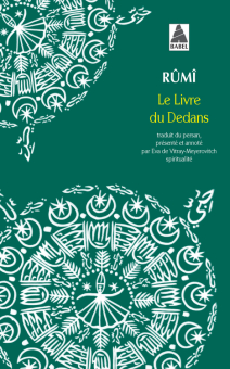 Rûmî — Babel