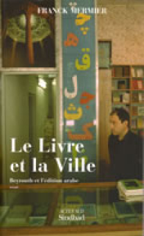 Mermier — Actes Sud